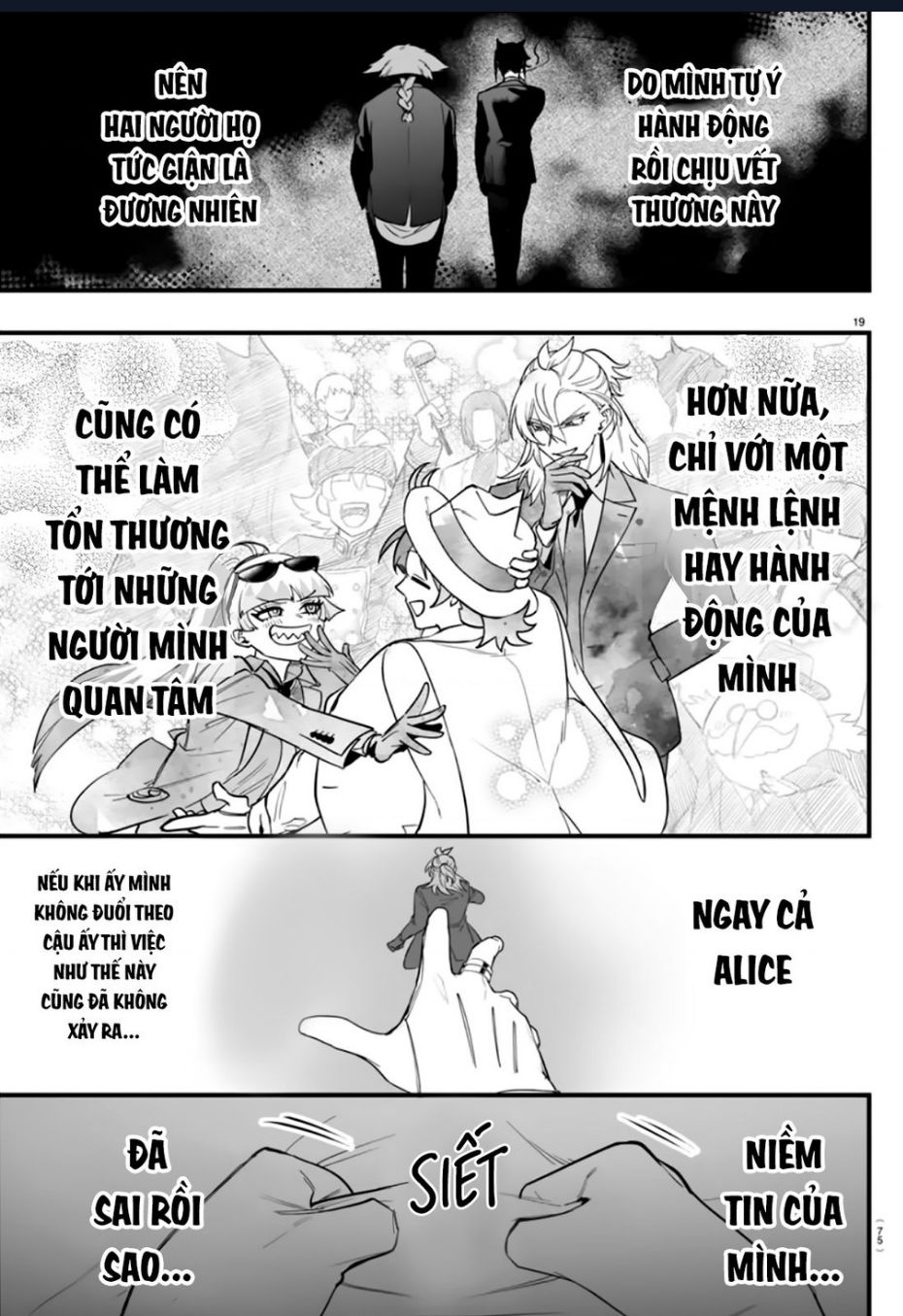 Mairimashita! Iruma-Kun: If Episode Of Mafia Chap 15 - Next Chap 16