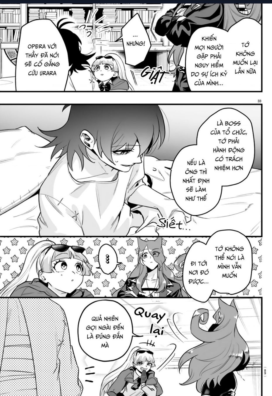 Mairimashita! Iruma-Kun: If Episode Of Mafia Chap 15 - Next Chap 16