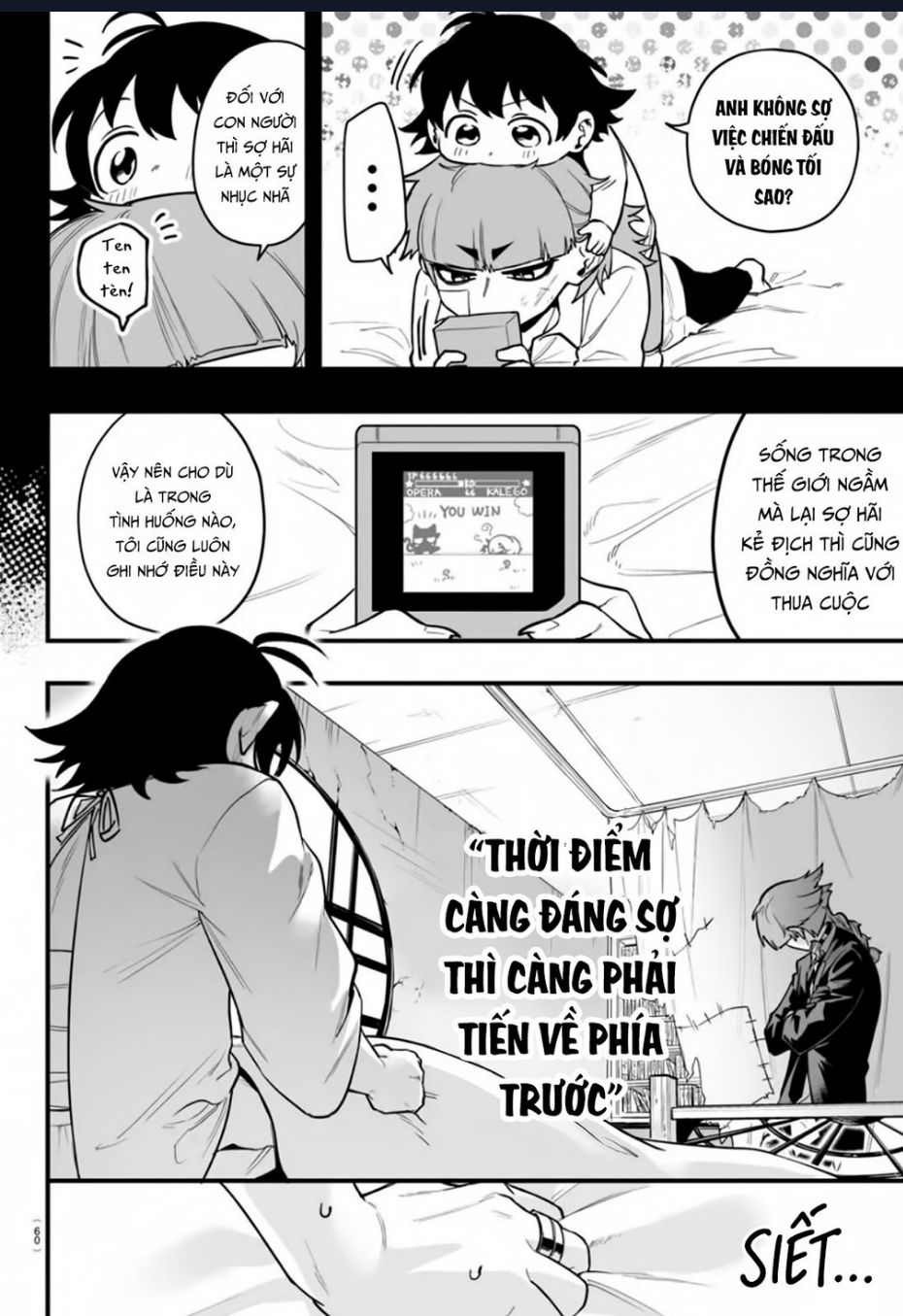 Mairimashita! Iruma-Kun: If Episode Of Mafia Chap 15 - Next Chap 16