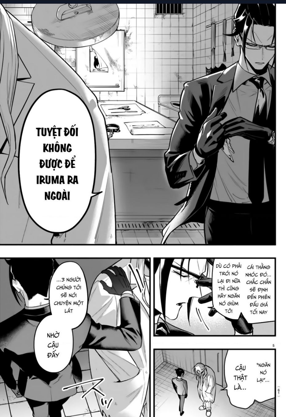 Mairimashita! Iruma-Kun: If Episode Of Mafia Chap 15 - Next Chap 16