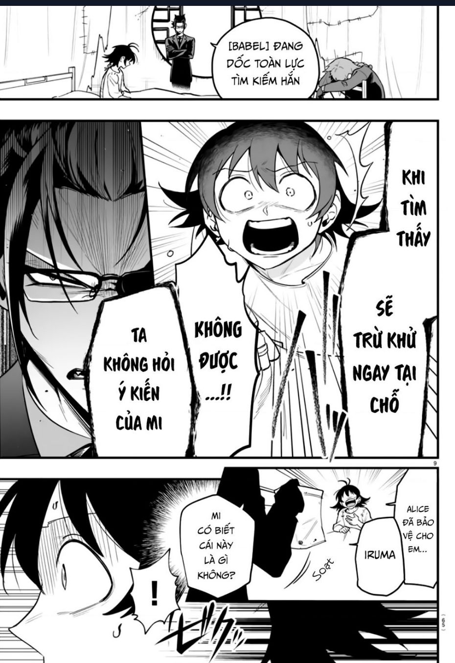 Mairimashita! Iruma-Kun: If Episode Of Mafia Chap 15 - Next Chap 16