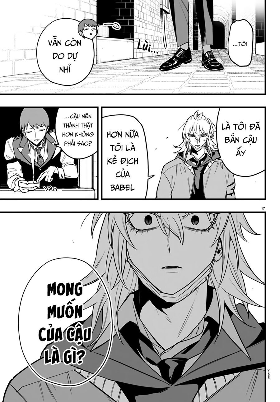 Mairimashita! Iruma-Kun: If Episode Of Mafia Chap 16 - Next Chap 17