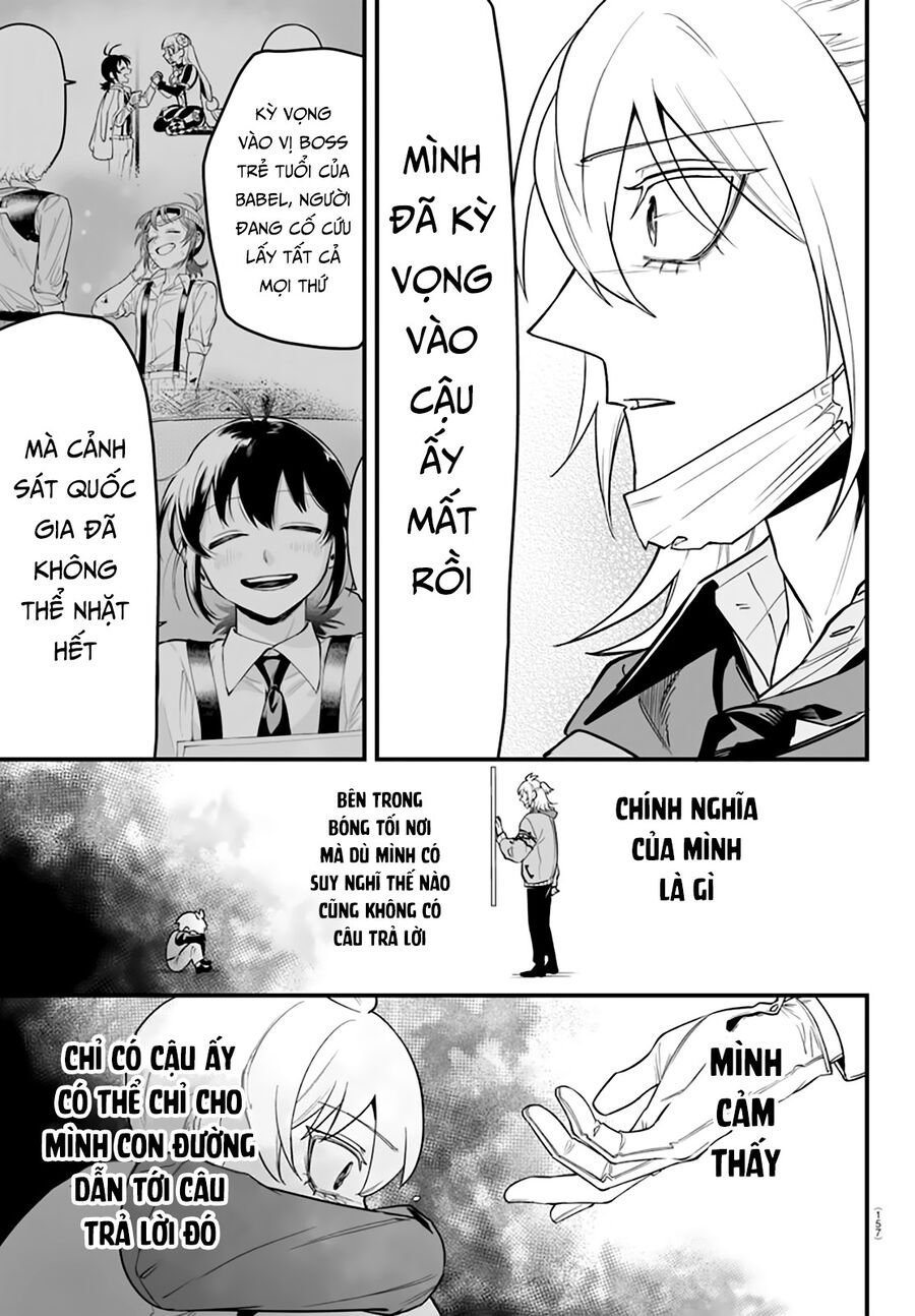 Mairimashita! Iruma-Kun: If Episode Of Mafia Chap 16 - Next Chap 17
