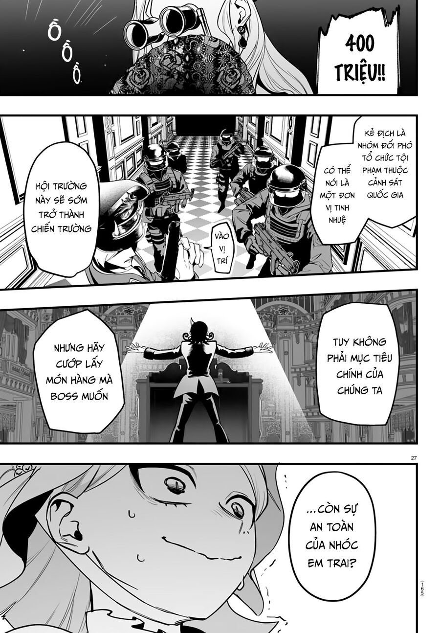 Mairimashita! Iruma-Kun: If Episode Of Mafia Chap 16 - Next Chap 17