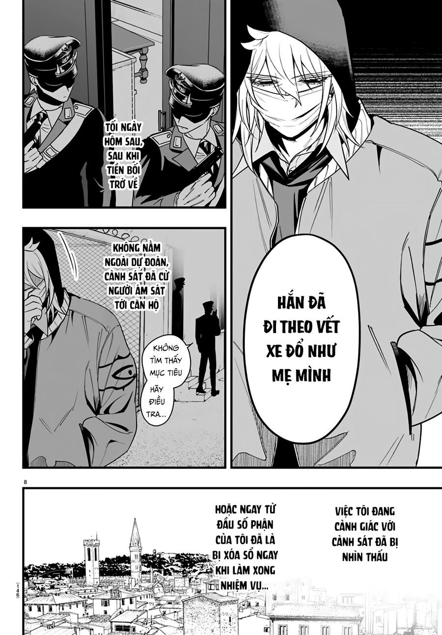 Mairimashita! Iruma-Kun: If Episode Of Mafia Chap 16 - Next Chap 17