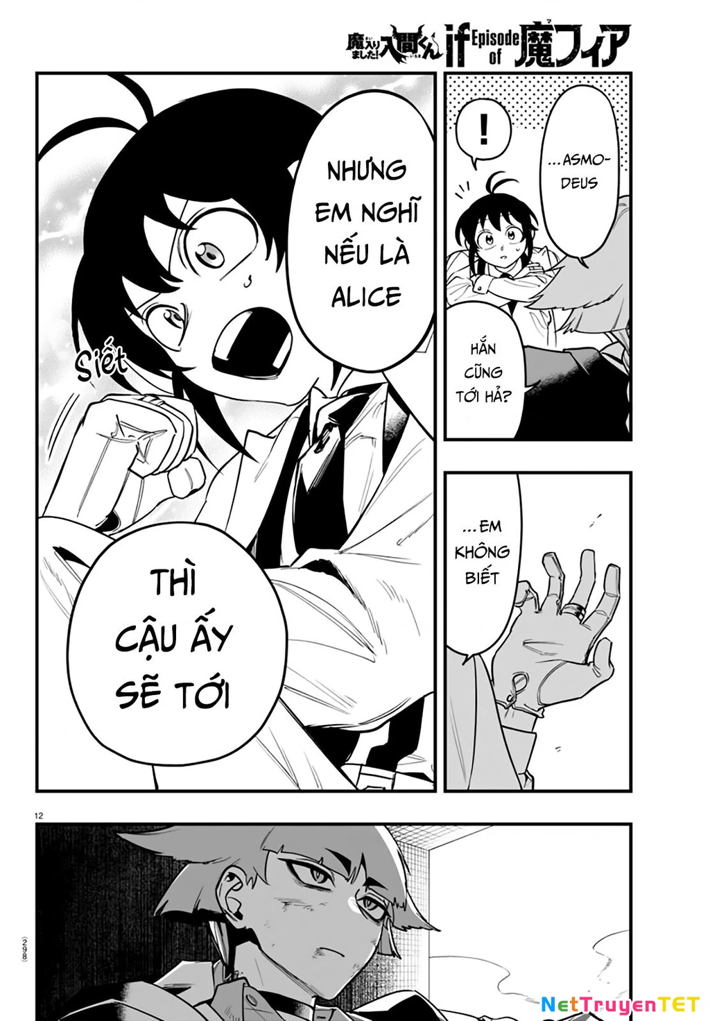 Mairimashita! Iruma-Kun: If Episode Of Mafia Chap 17 - Next Chap 18