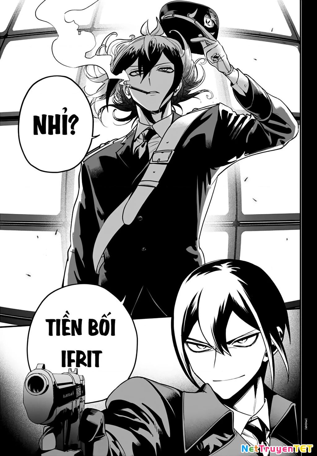 Mairimashita! Iruma-Kun: If Episode Of Mafia Chap 17 - Next Chap 18