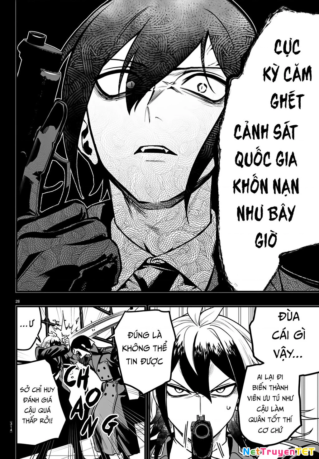 Mairimashita! Iruma-Kun: If Episode Of Mafia Chap 17 - Next Chap 18
