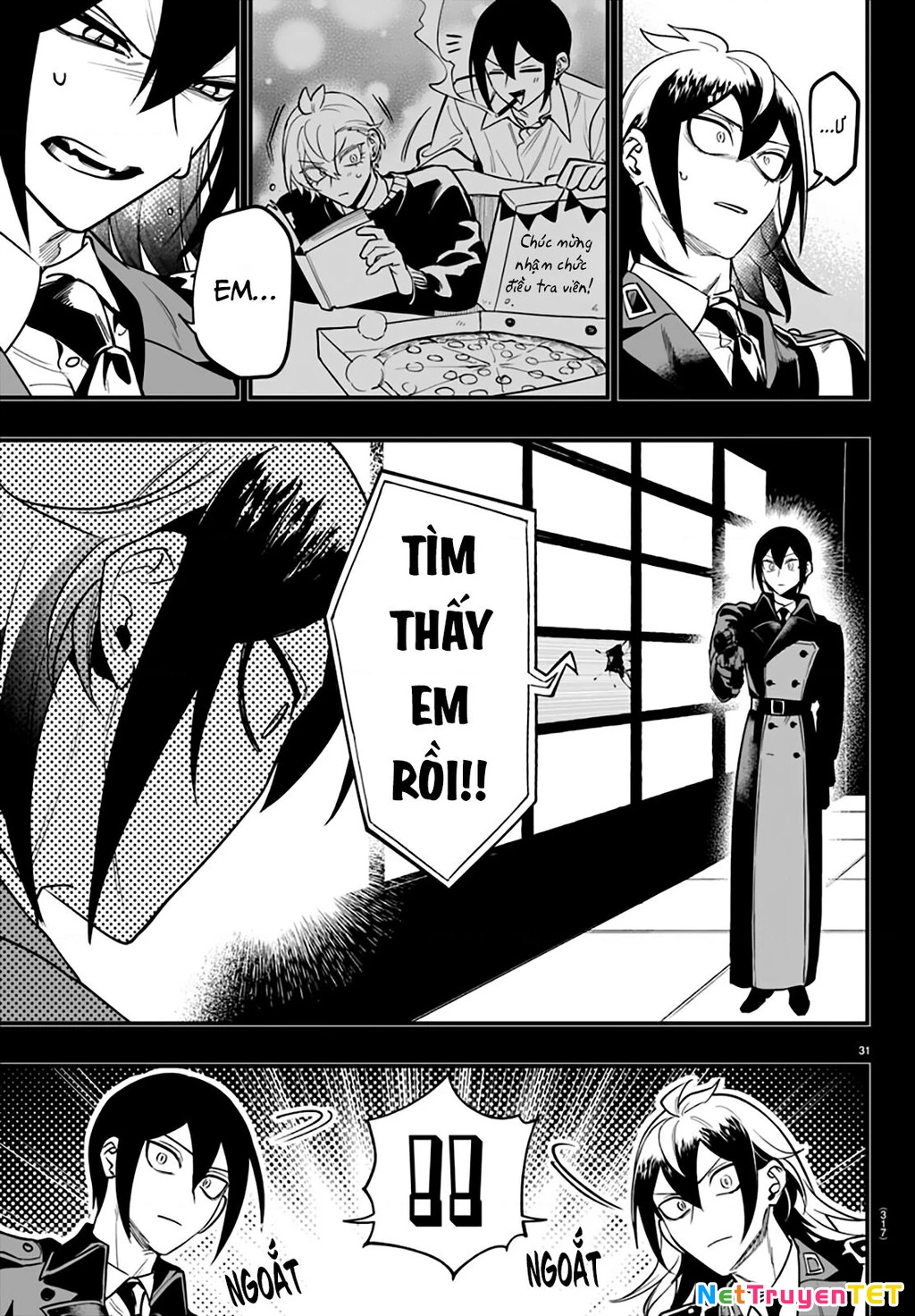 Mairimashita! Iruma-Kun: If Episode Of Mafia Chap 17 - Next Chap 18
