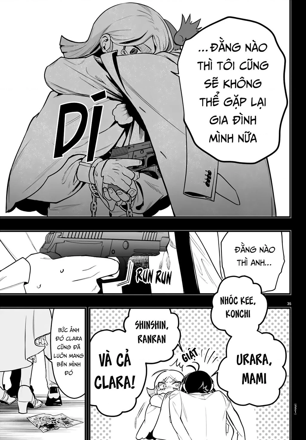 Mairimashita! Iruma-Kun: If Episode Of Mafia Chap 17 - Next Chap 18