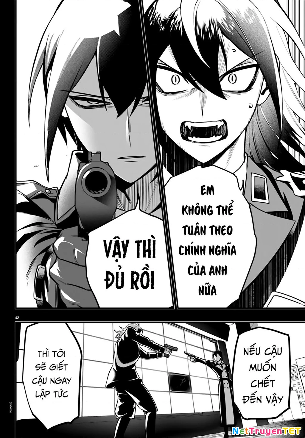 Mairimashita! Iruma-Kun: If Episode Of Mafia Chap 17 - Next Chap 18