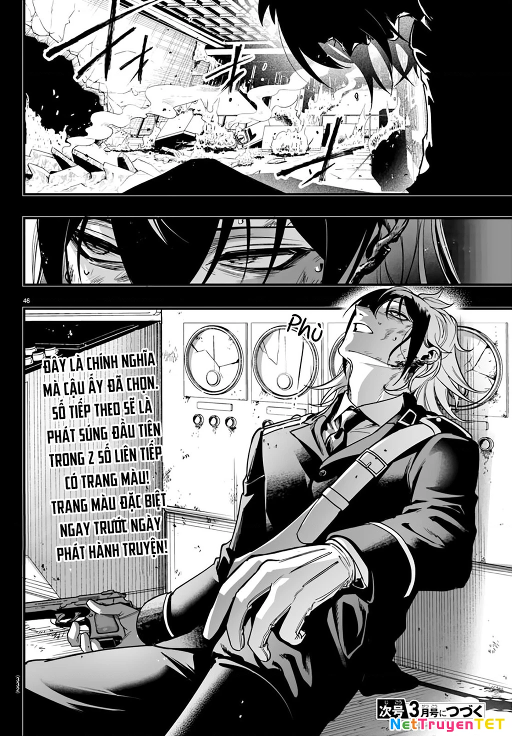 Mairimashita! Iruma-Kun: If Episode Of Mafia Chap 17 - Next Chap 18
