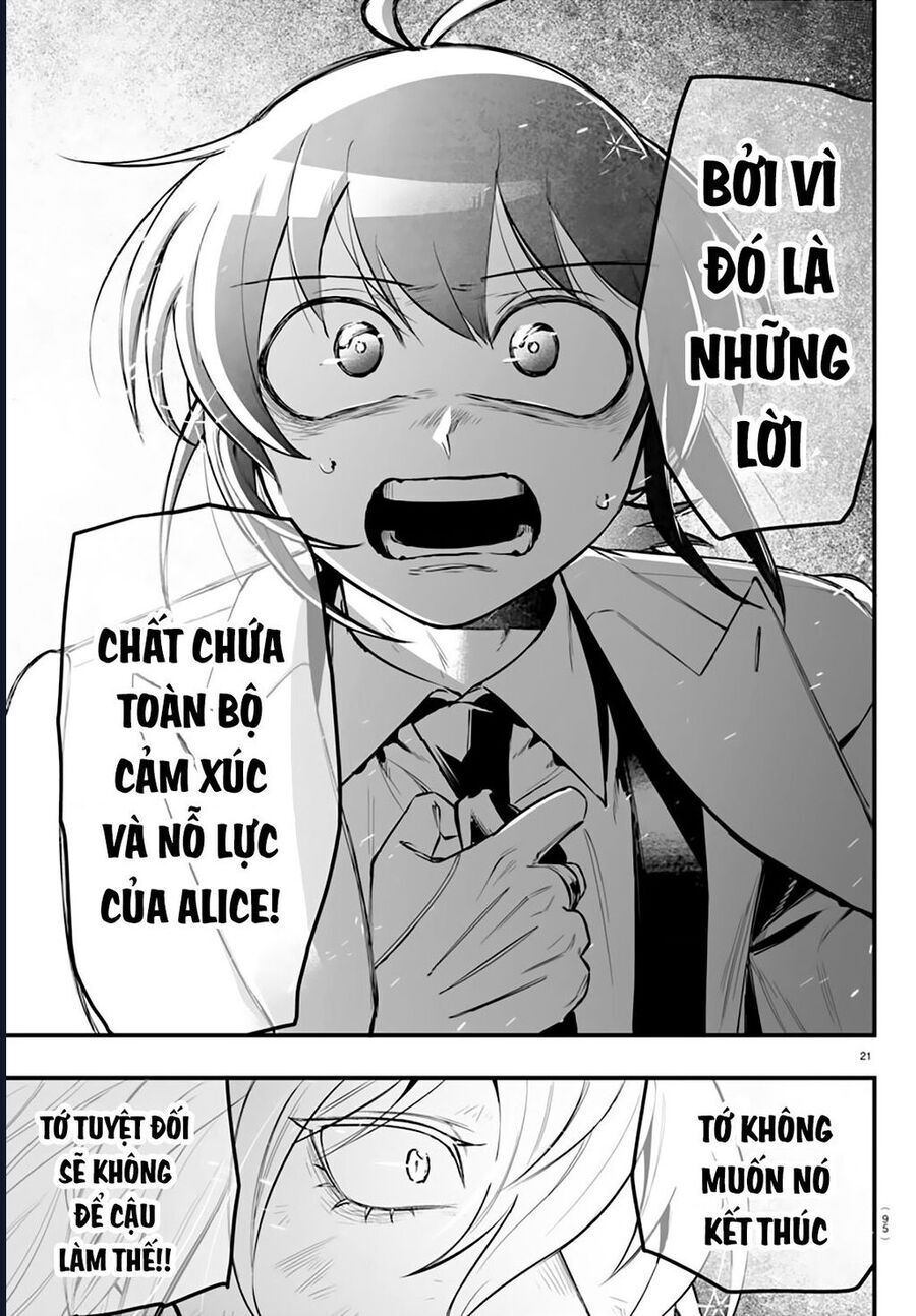 Mairimashita! Iruma-Kun: If Episode Of Mafia Chap 18 - Next Chap 19