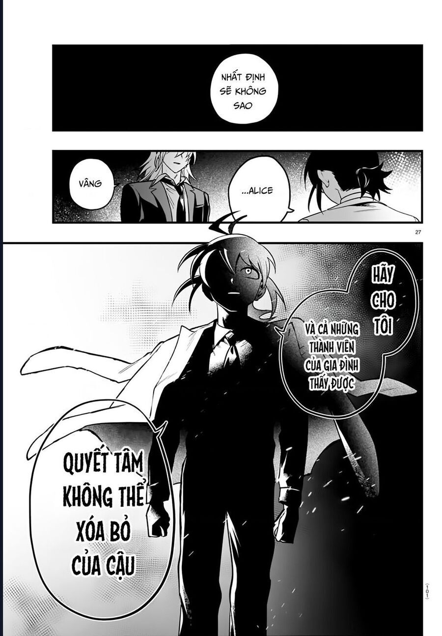 Mairimashita! Iruma-Kun: If Episode Of Mafia Chap 18 - Next Chap 19