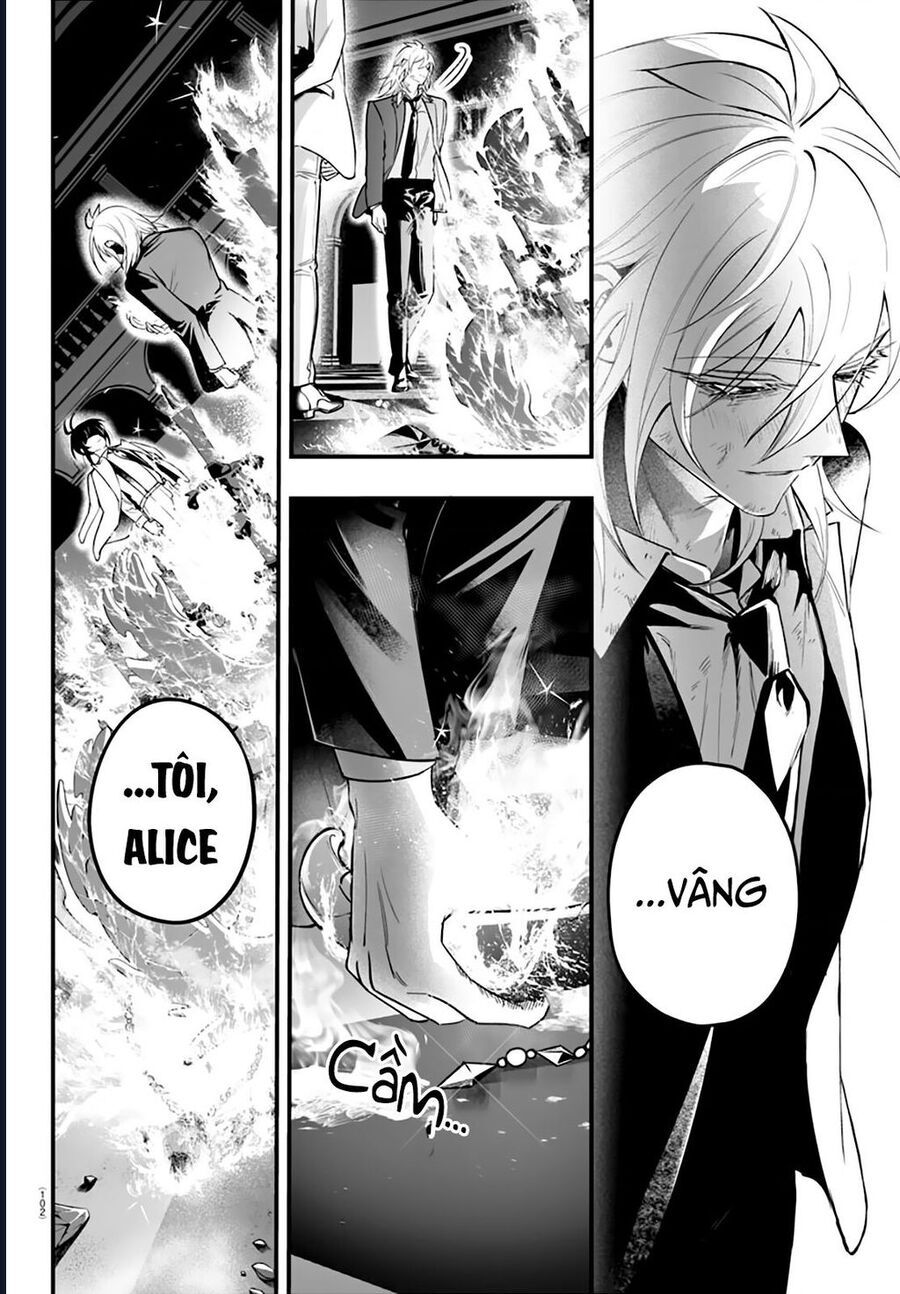 Mairimashita! Iruma-Kun: If Episode Of Mafia Chap 18 - Next Chap 19