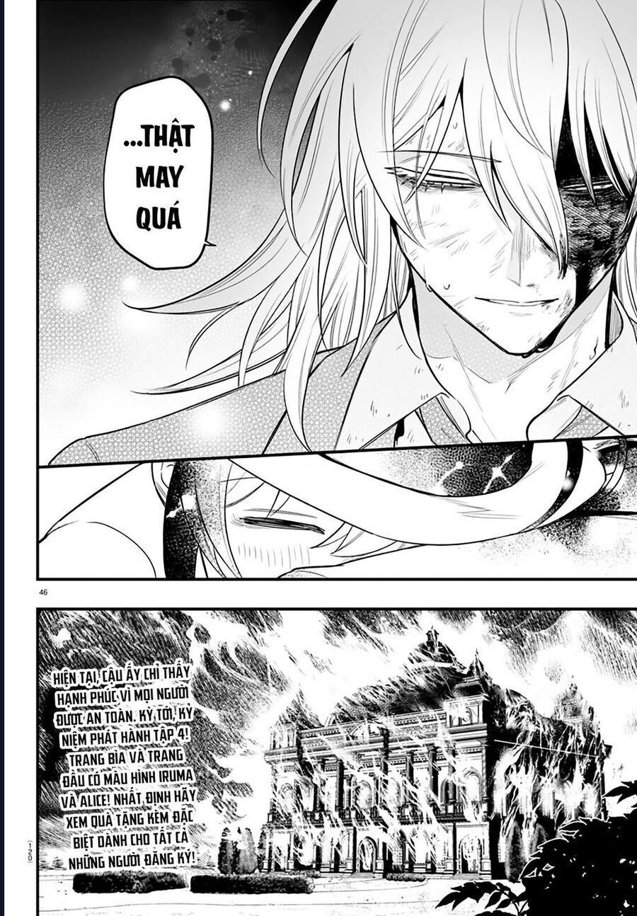 Mairimashita! Iruma-Kun: If Episode Of Mafia Chap 18 - Next Chap 19