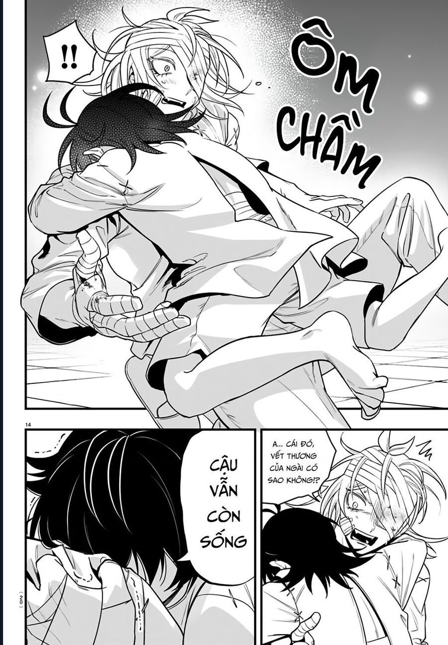 Mairimashita! Iruma-Kun: If Episode Of Mafia Chap 19 - Next Chap 20