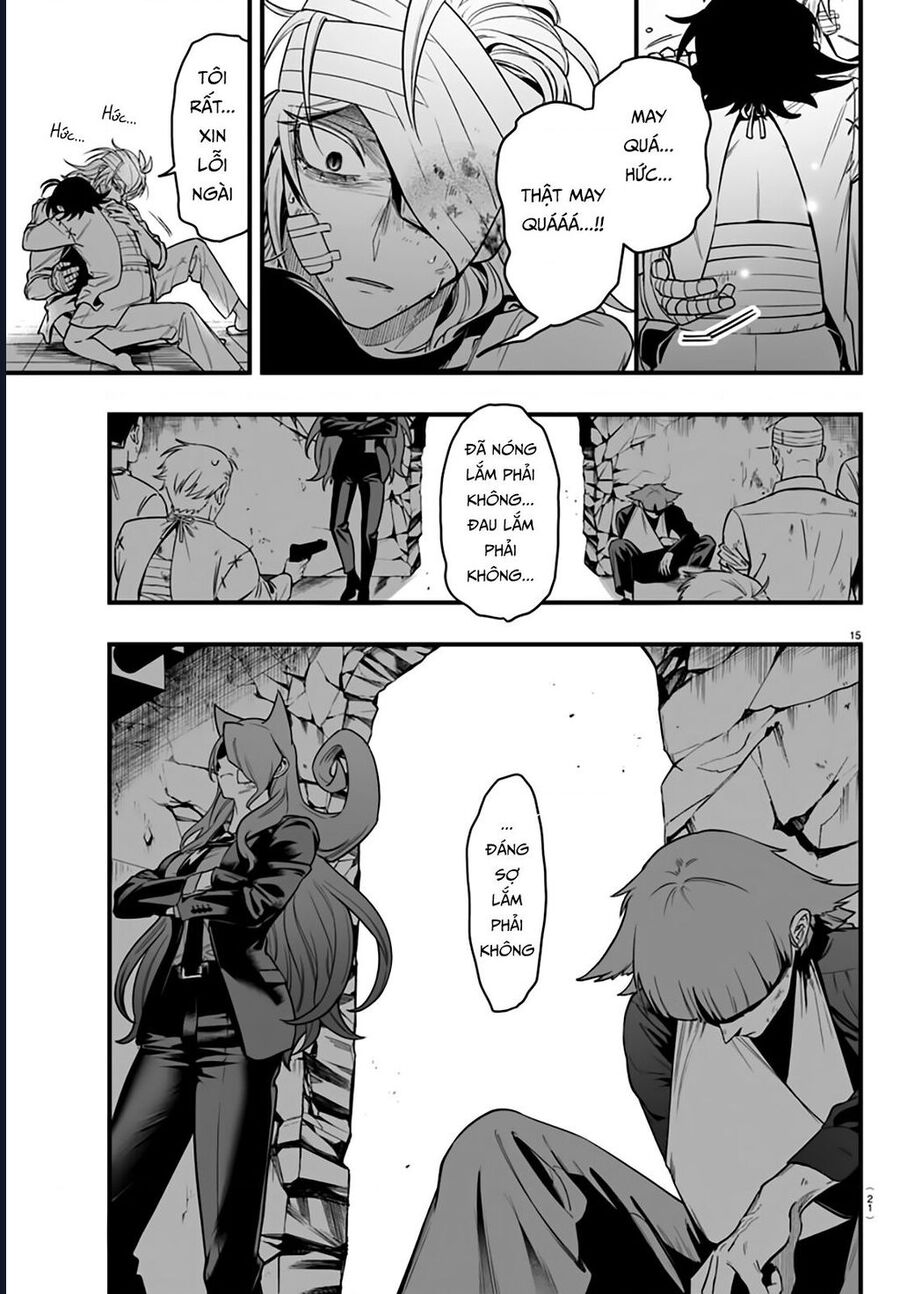 Mairimashita! Iruma-Kun: If Episode Of Mafia Chap 19 - Next Chap 20