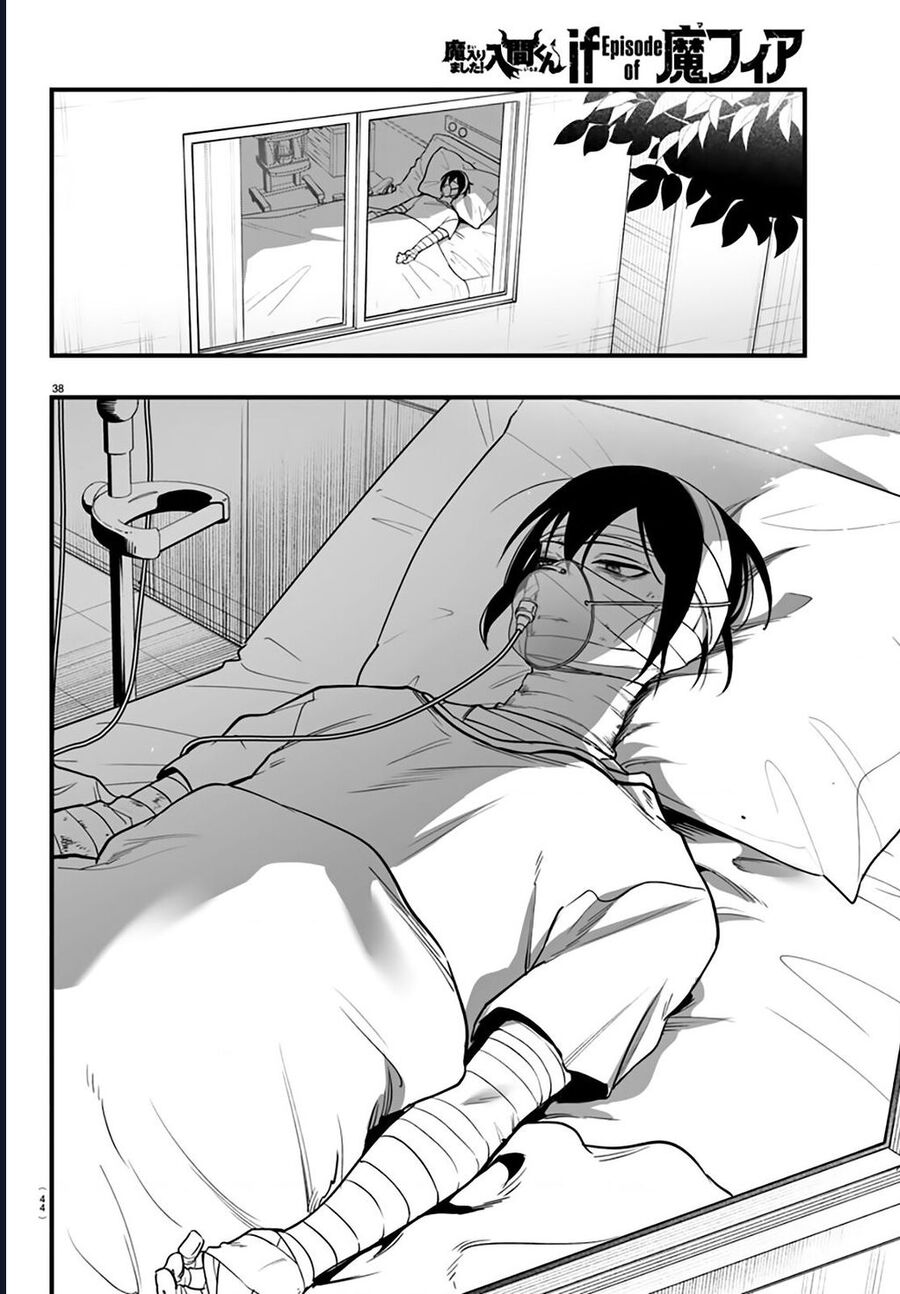 Mairimashita! Iruma-Kun: If Episode Of Mafia Chap 19 - Next Chap 20