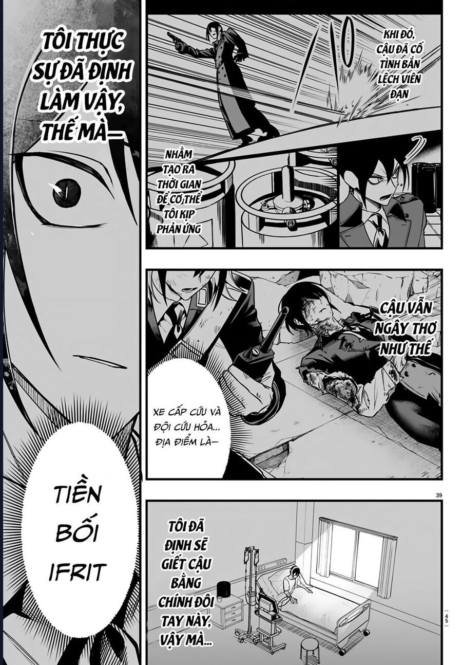 Mairimashita! Iruma-Kun: If Episode Of Mafia Chap 19 - Next Chap 20