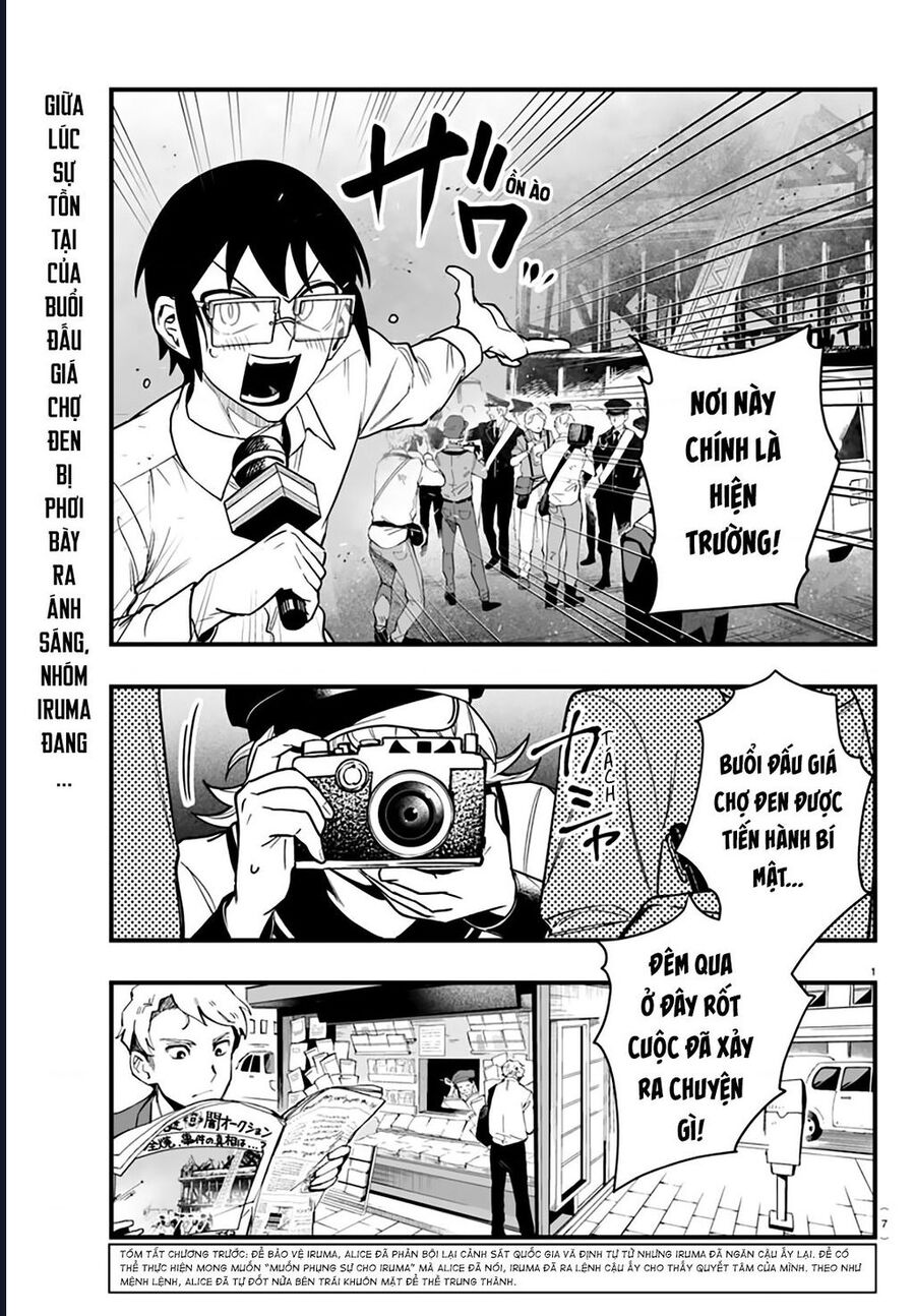 Mairimashita! Iruma-Kun: If Episode Of Mafia Chap 19 - Next Chap 20