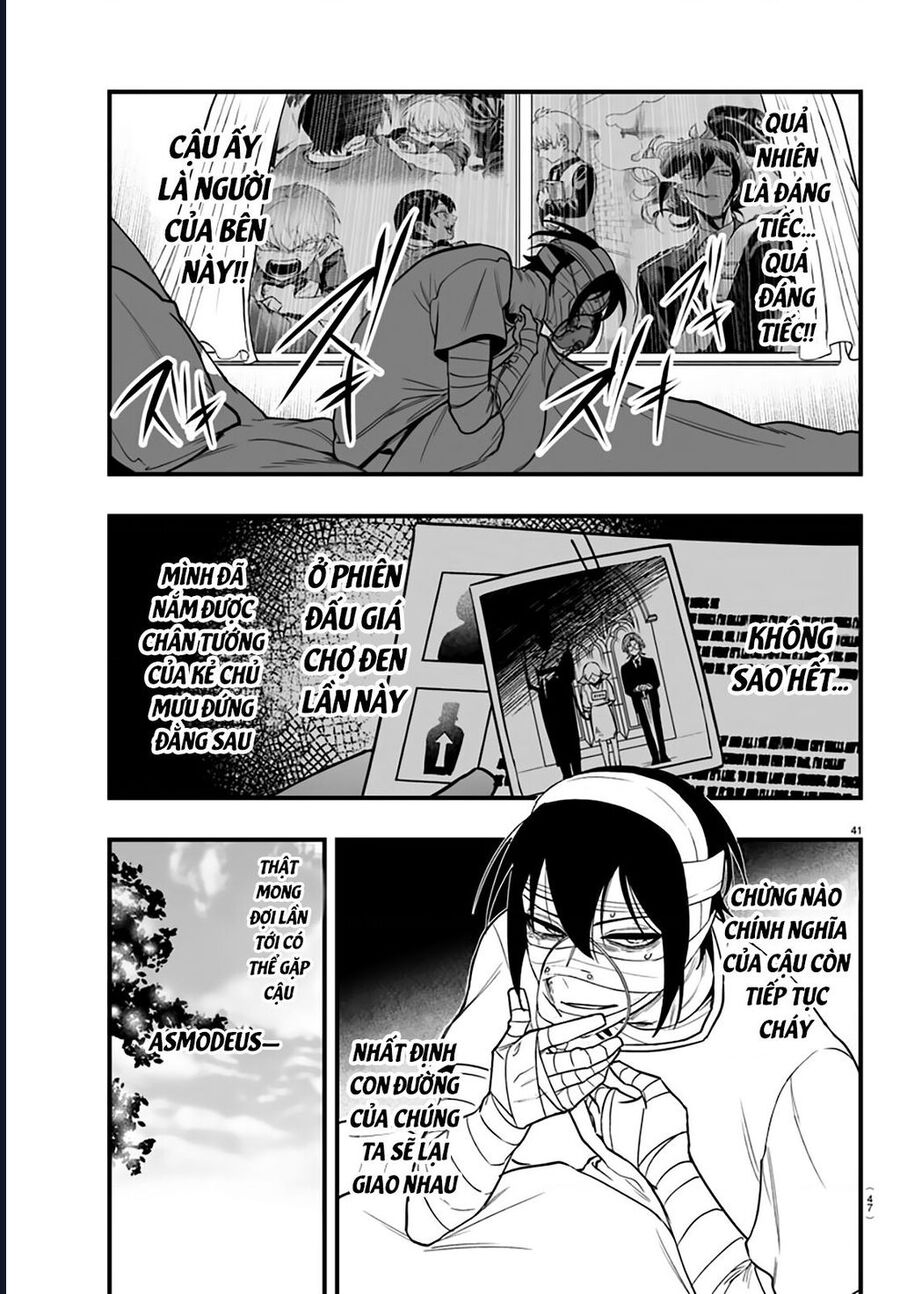 Mairimashita! Iruma-Kun: If Episode Of Mafia Chap 19 - Next Chap 20