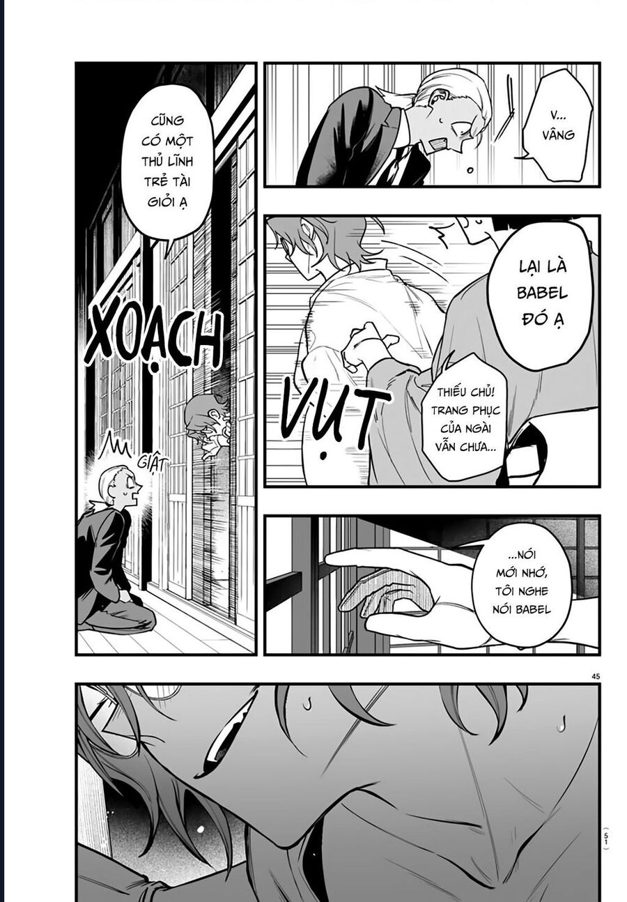 Mairimashita! Iruma-Kun: If Episode Of Mafia Chap 19 - Next Chap 20