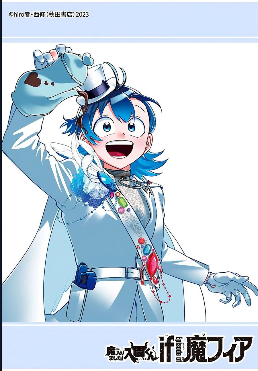 Mairimashita! Iruma-Kun: If Episode Of Mafia Chap 19 - Next Chap 20