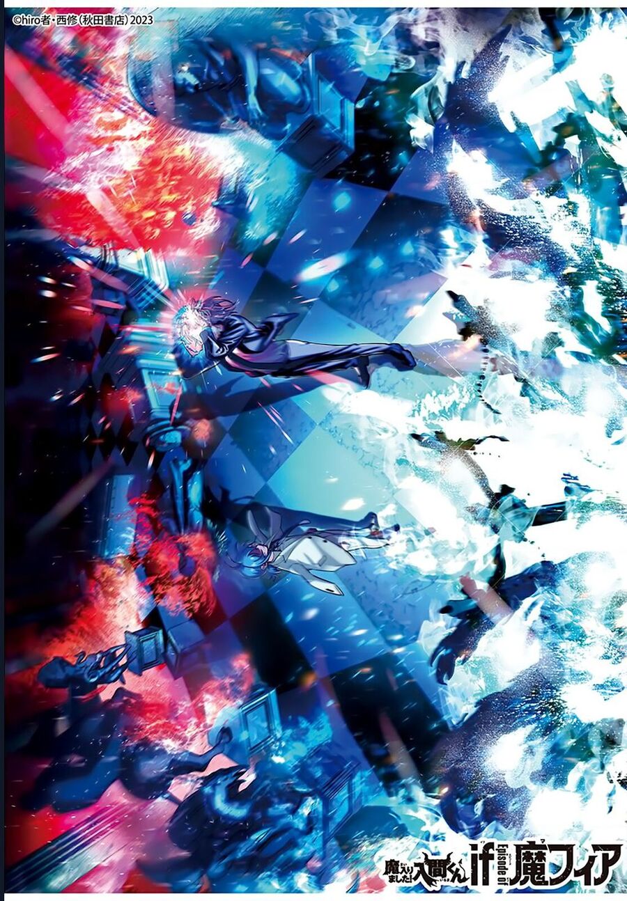 Mairimashita! Iruma-Kun: If Episode Of Mafia Chap 19 - Next Chap 20