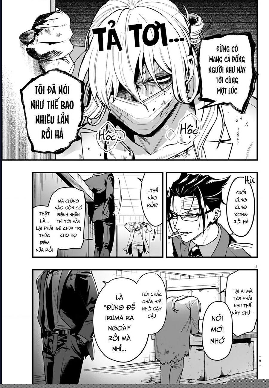 Mairimashita! Iruma-Kun: If Episode Of Mafia Chap 19 - Next Chap 20