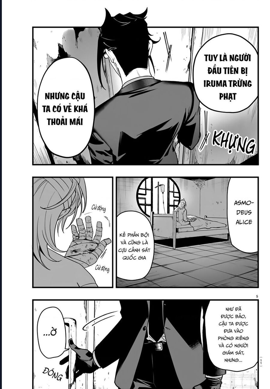 Mairimashita! Iruma-Kun: If Episode Of Mafia Chap 19 - Next Chap 20