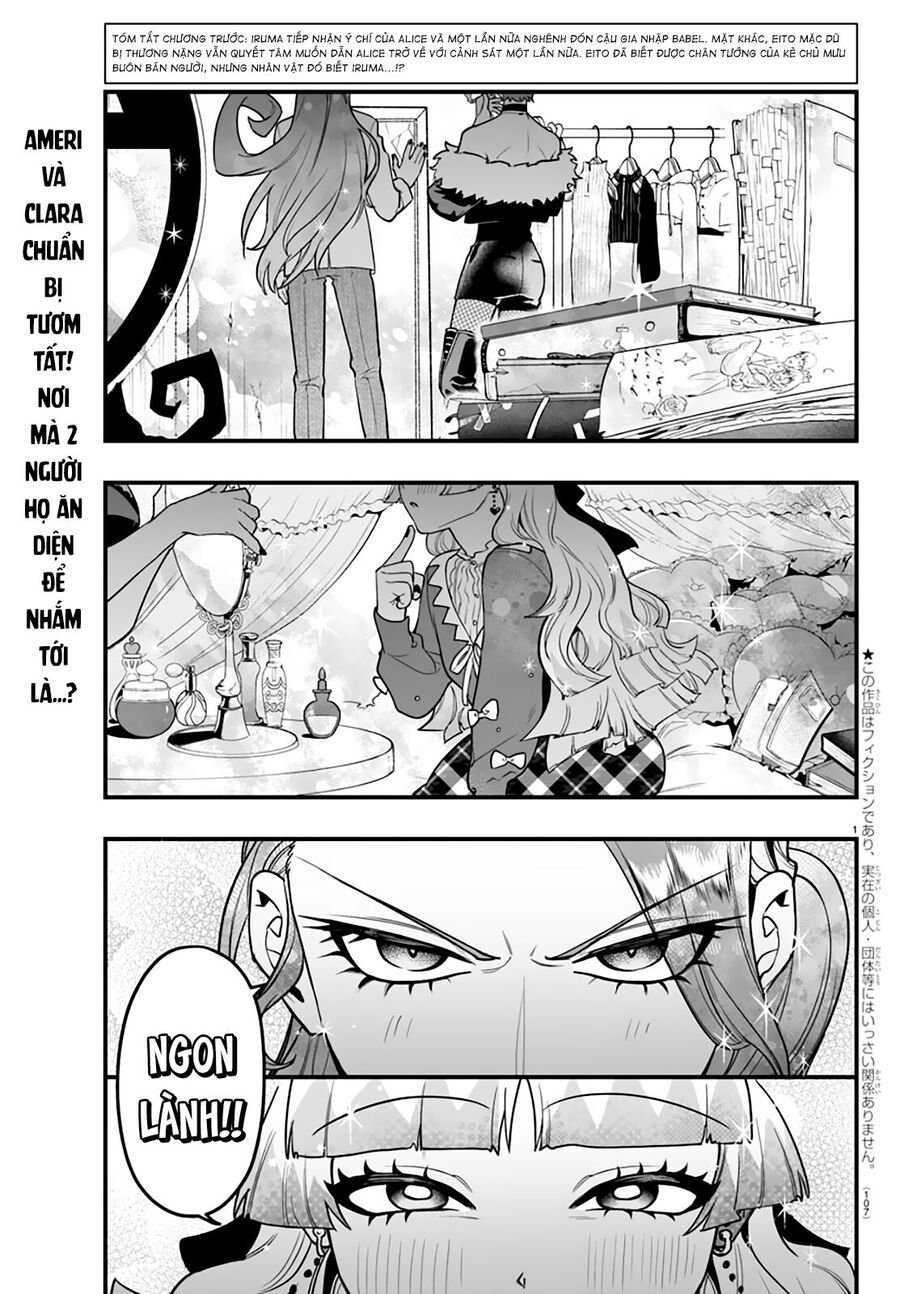 Mairimashita! Iruma-Kun: If Episode Of Mafia Chap 20 - Next Chap 21