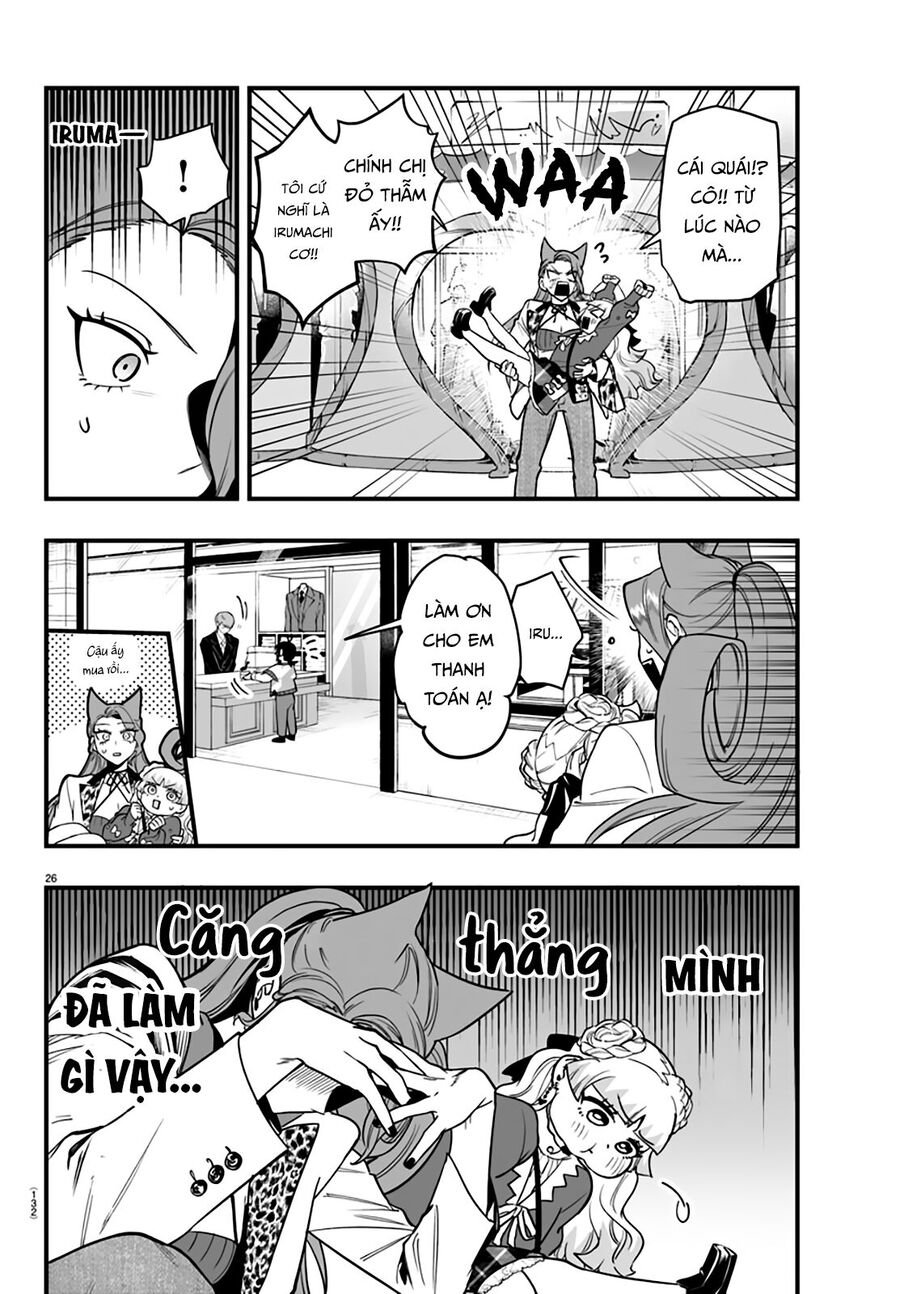 Mairimashita! Iruma-Kun: If Episode Of Mafia Chap 20 - Next Chap 21