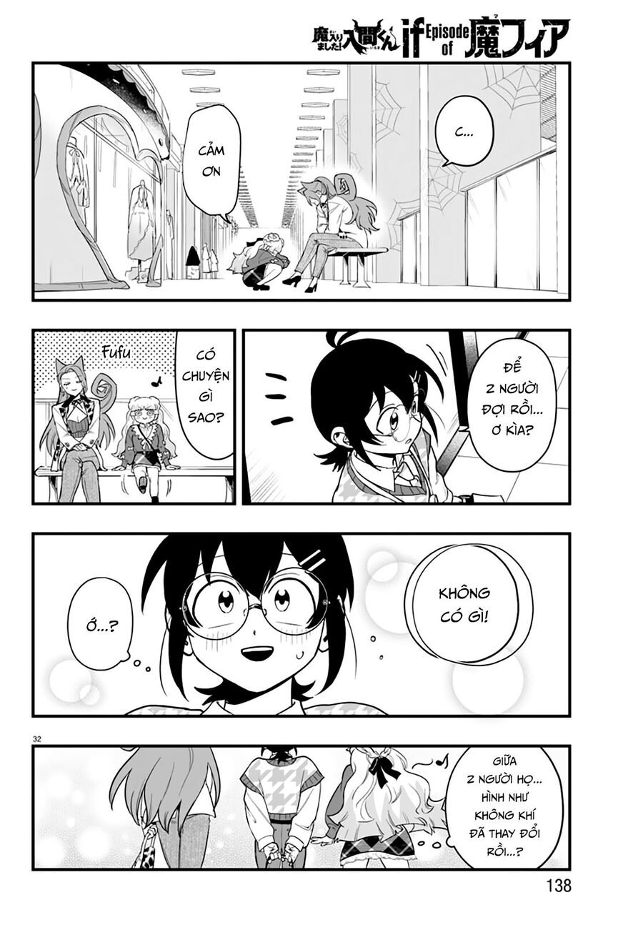 Mairimashita! Iruma-Kun: If Episode Of Mafia Chap 20 - Next Chap 21