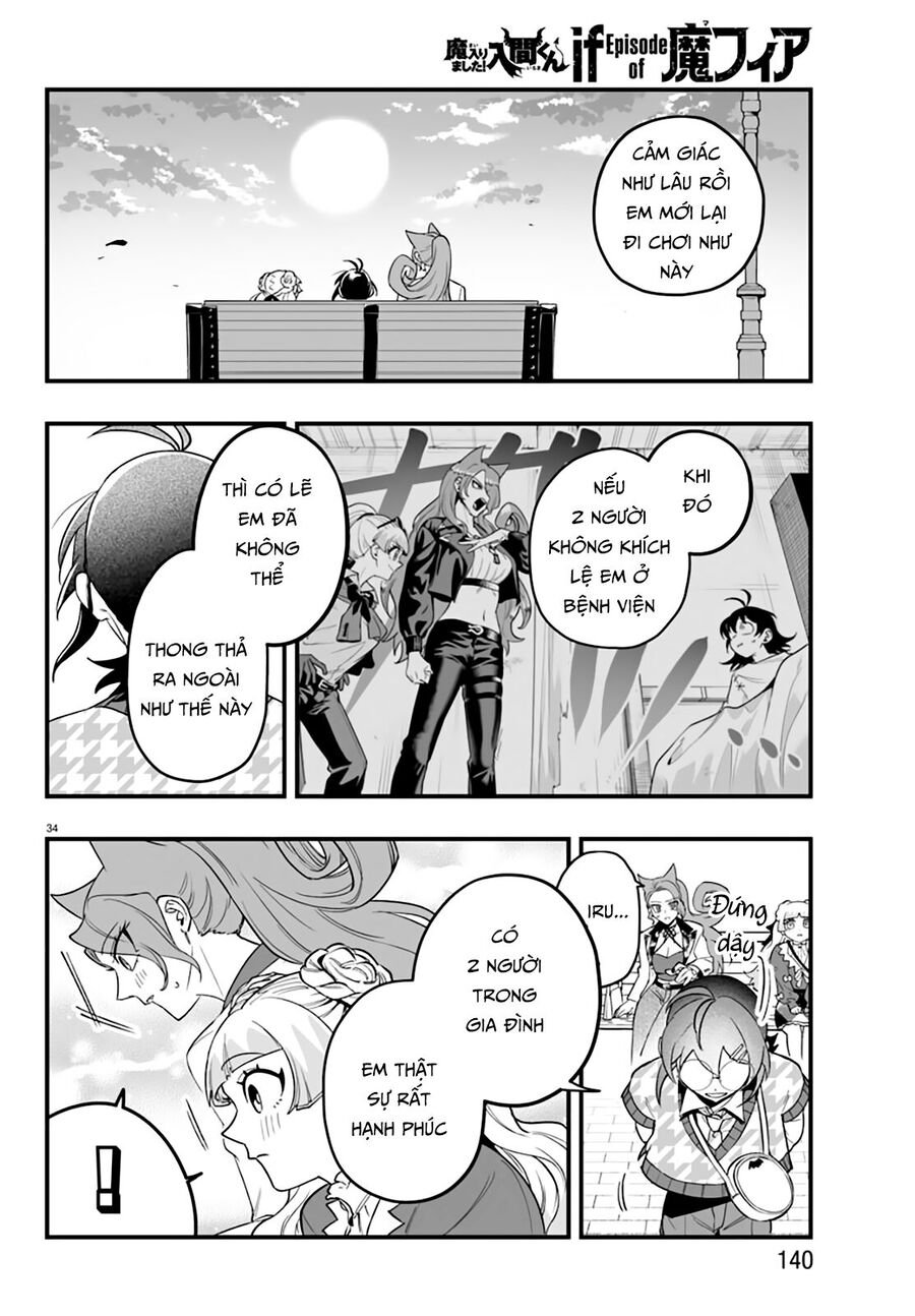 Mairimashita! Iruma-Kun: If Episode Of Mafia Chap 20 - Next Chap 21