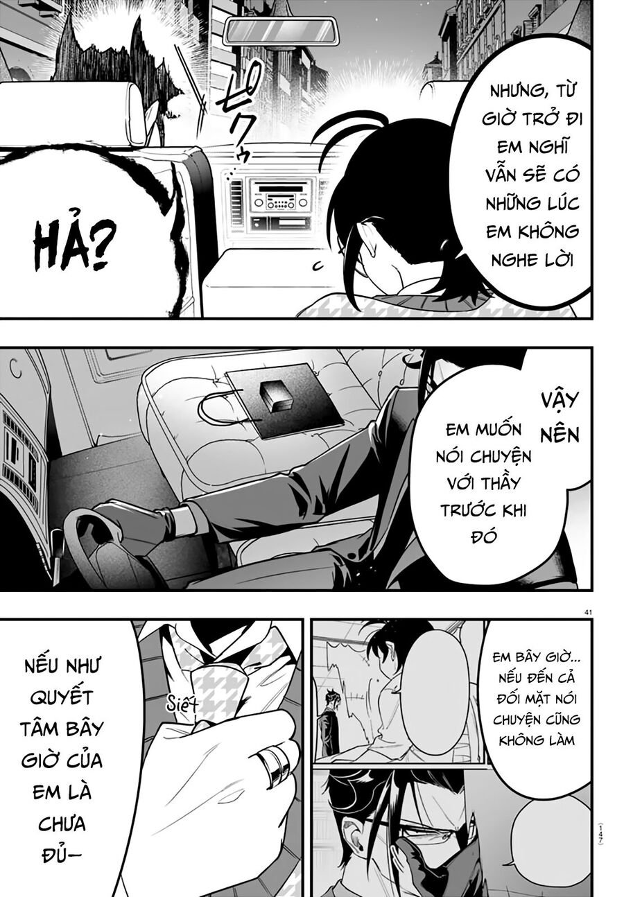 Mairimashita! Iruma-Kun: If Episode Of Mafia Chap 20 - Next Chap 21