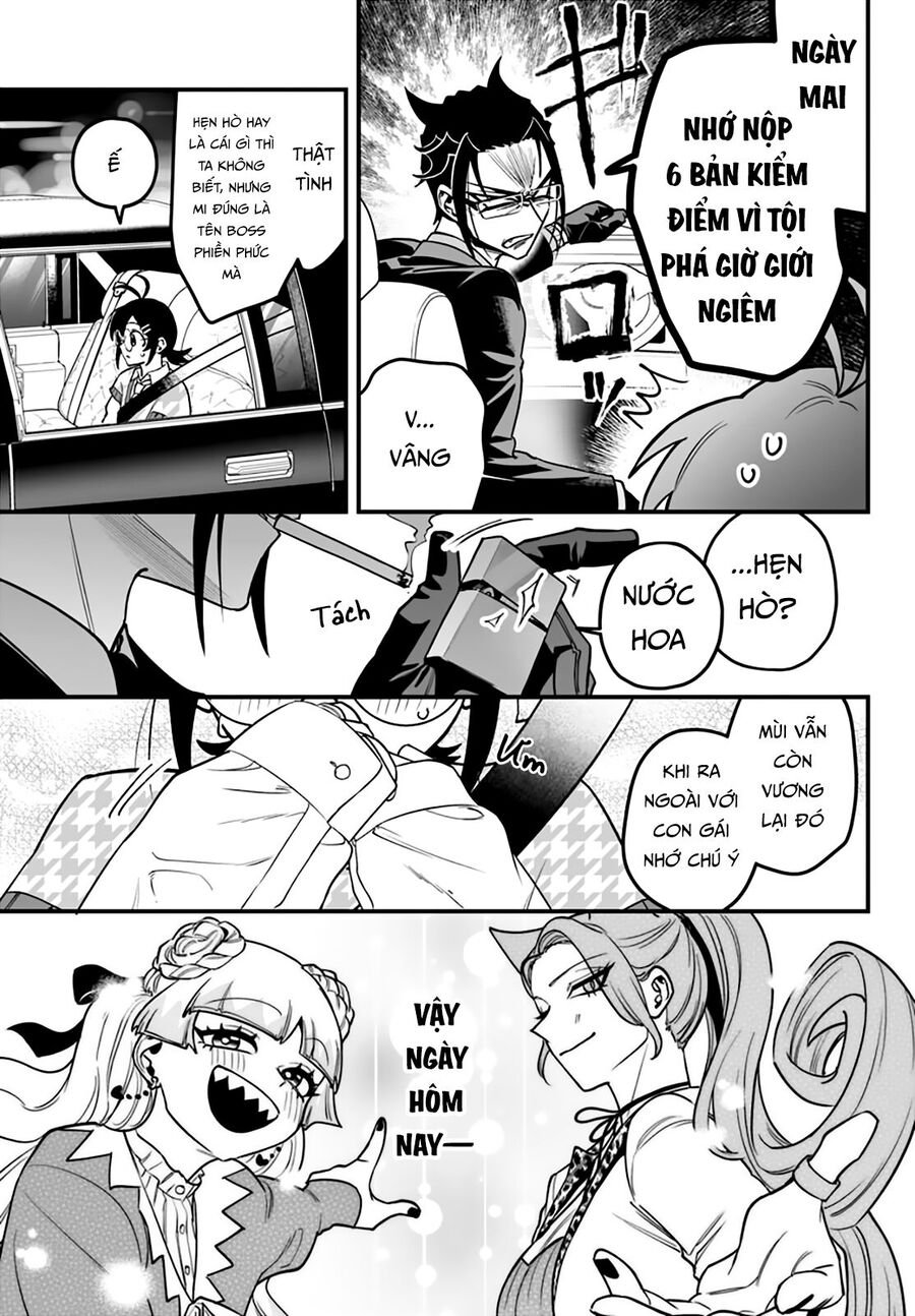 Mairimashita! Iruma-Kun: If Episode Of Mafia Chap 20 - Next Chap 21