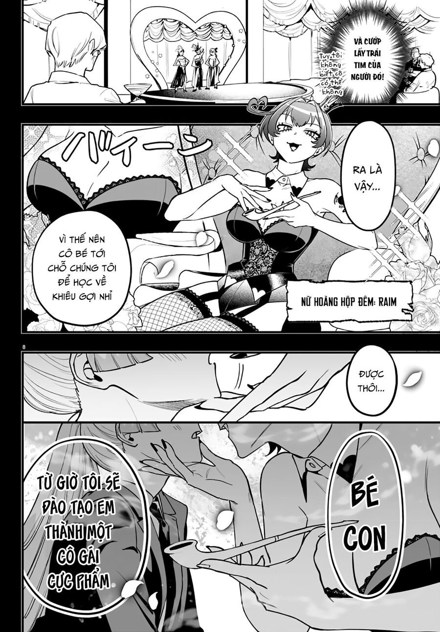 Mairimashita! Iruma-Kun: If Episode Of Mafia Chap 20 - Next Chap 21