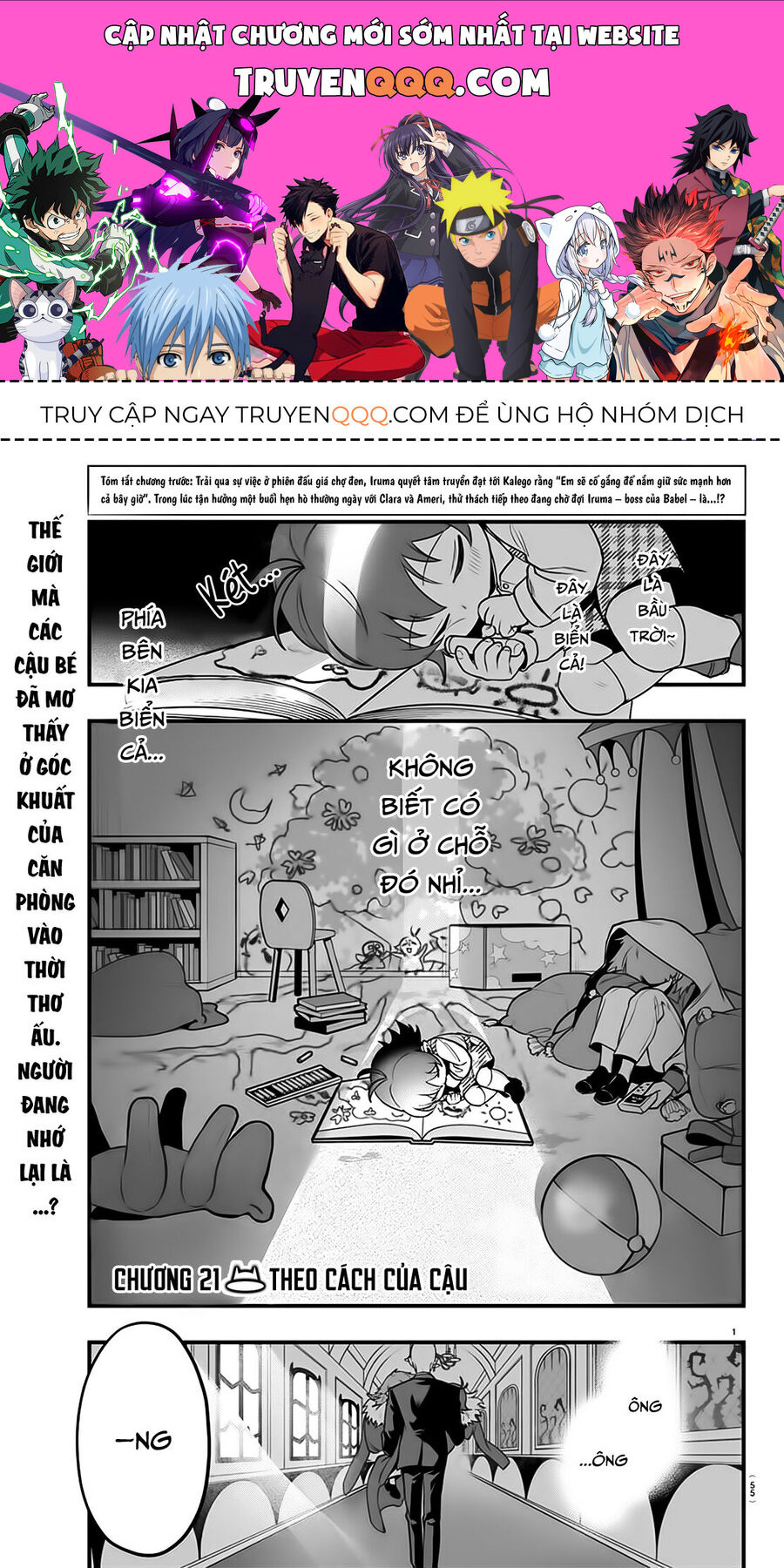 Mairimashita! Iruma-Kun: If Episode Of Mafia Chap 21 - Next Chap 22