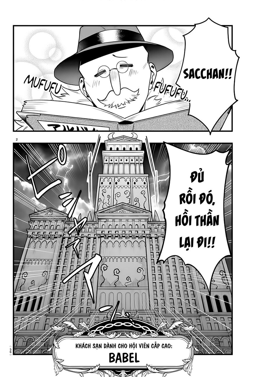 Mairimashita! Iruma-Kun: If Episode Of Mafia Chap 21 - Next Chap 22