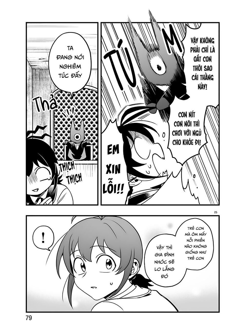 Mairimashita! Iruma-Kun: If Episode Of Mafia Chap 21 - Next Chap 22