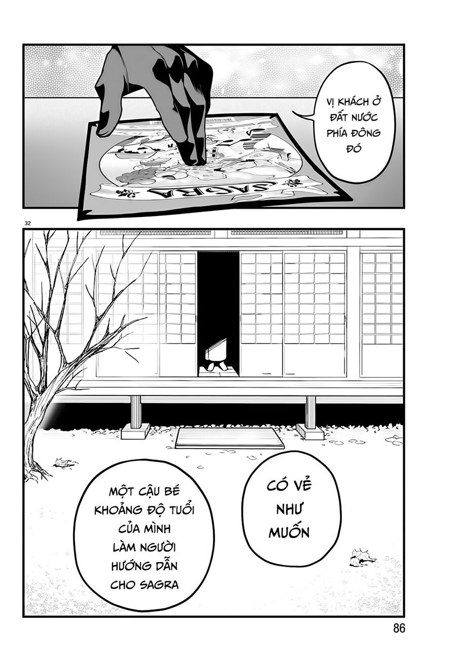 Mairimashita! Iruma-Kun: If Episode Of Mafia Chap 21 - Next Chap 22