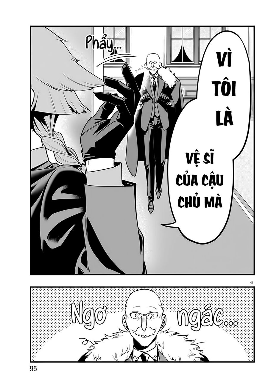 Mairimashita! Iruma-Kun: If Episode Of Mafia Chap 21 - Next Chap 22