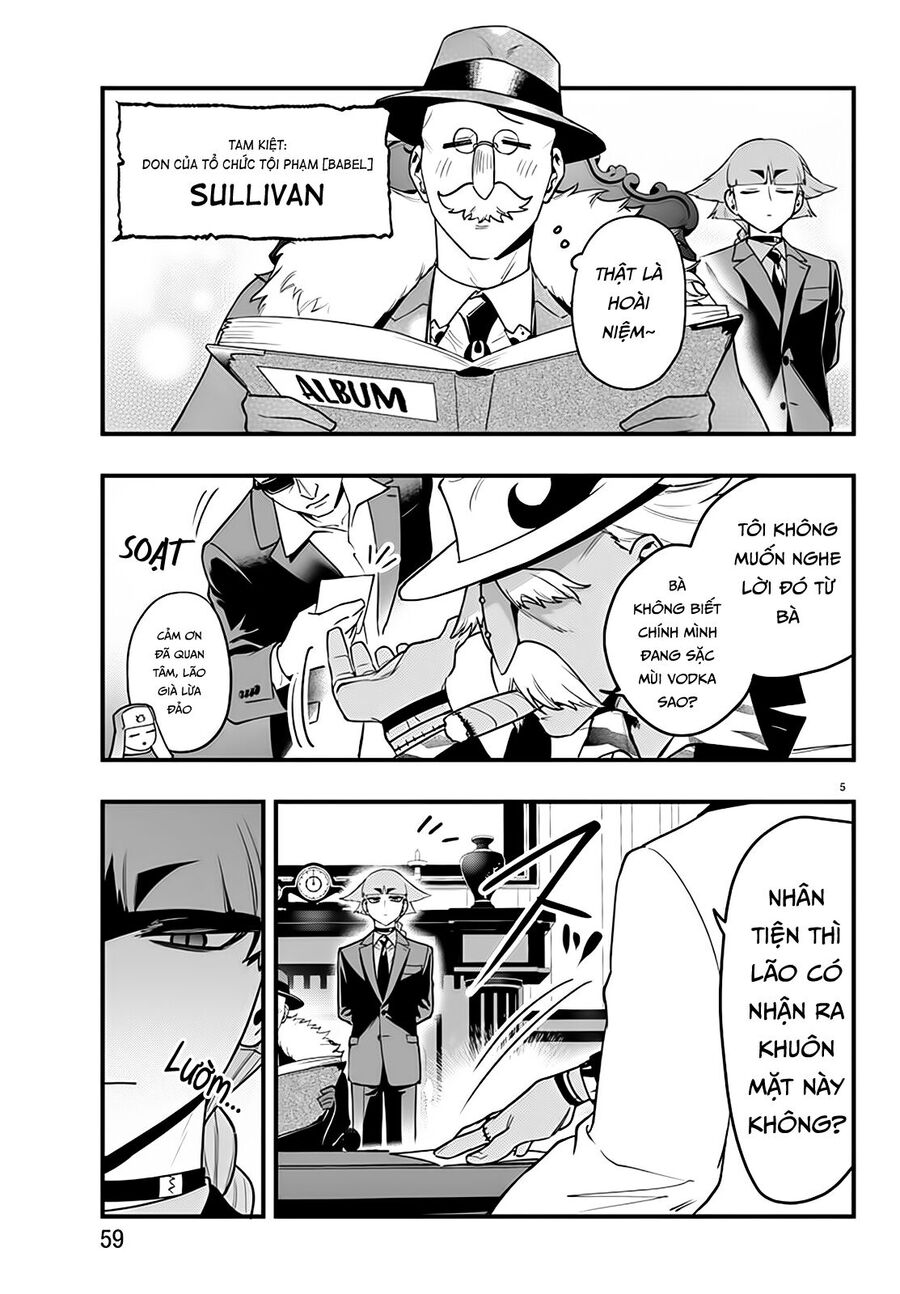 Mairimashita! Iruma-Kun: If Episode Of Mafia Chap 21 - Next Chap 22