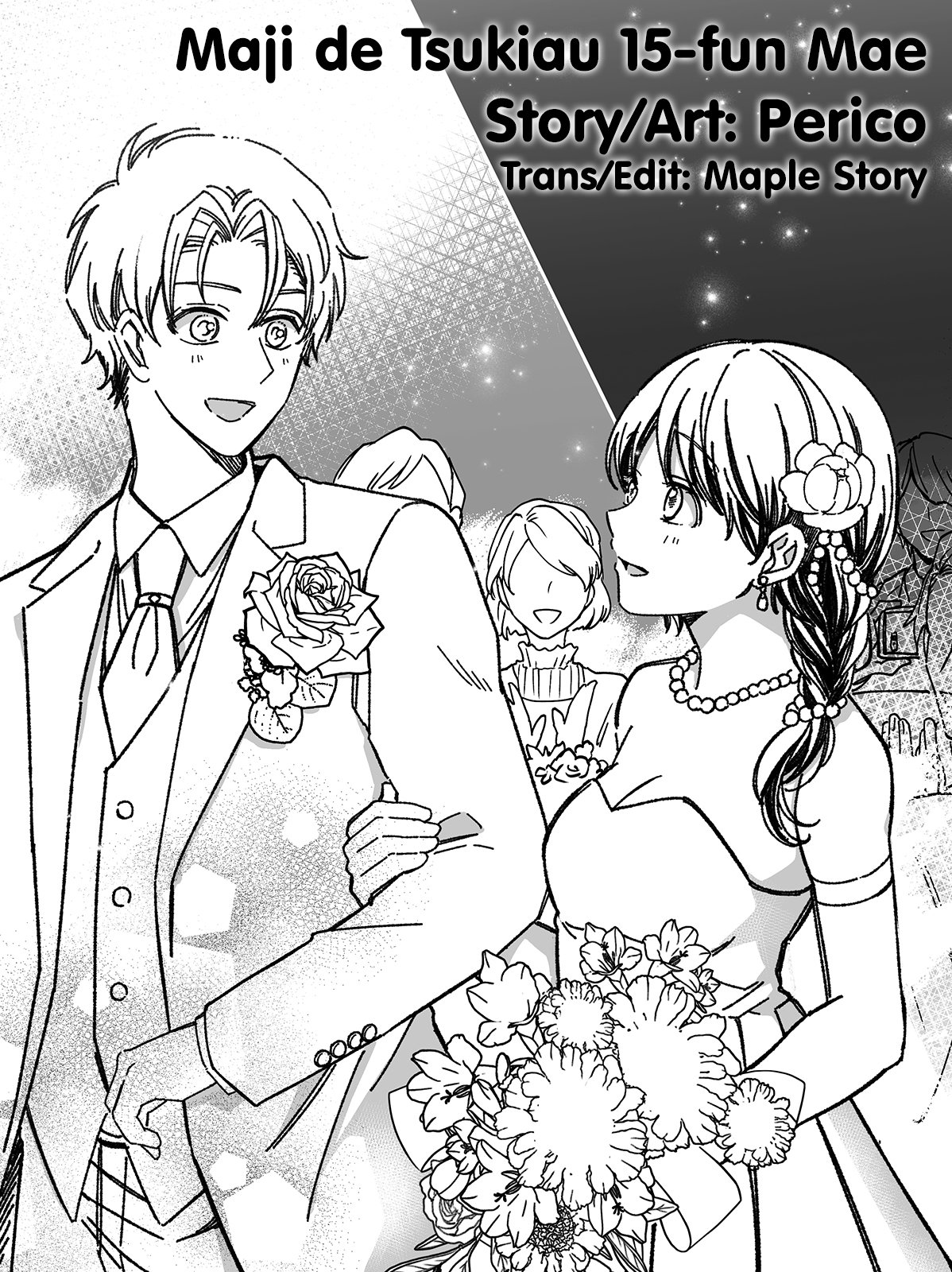 Maji De Tsukiau 15-Fun Mae Chap 28 - Next Chap 29