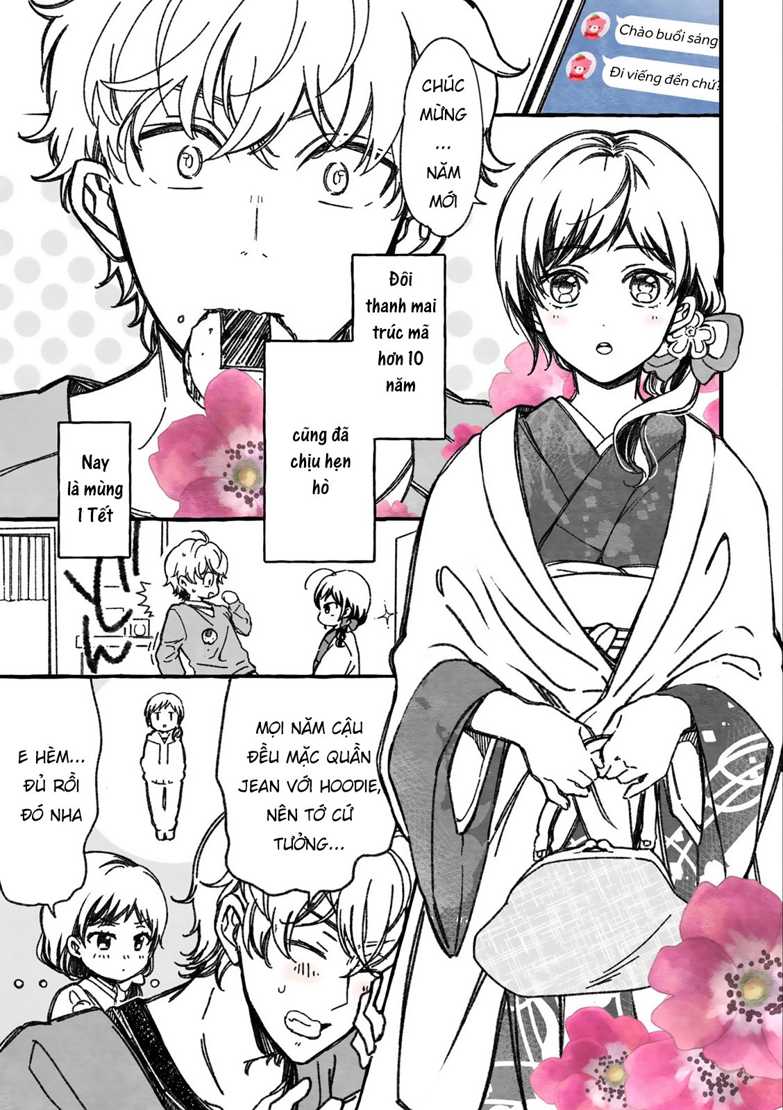 Maji De Tsukiau 15-Fun Mae Chap 29 - Next Chap 30