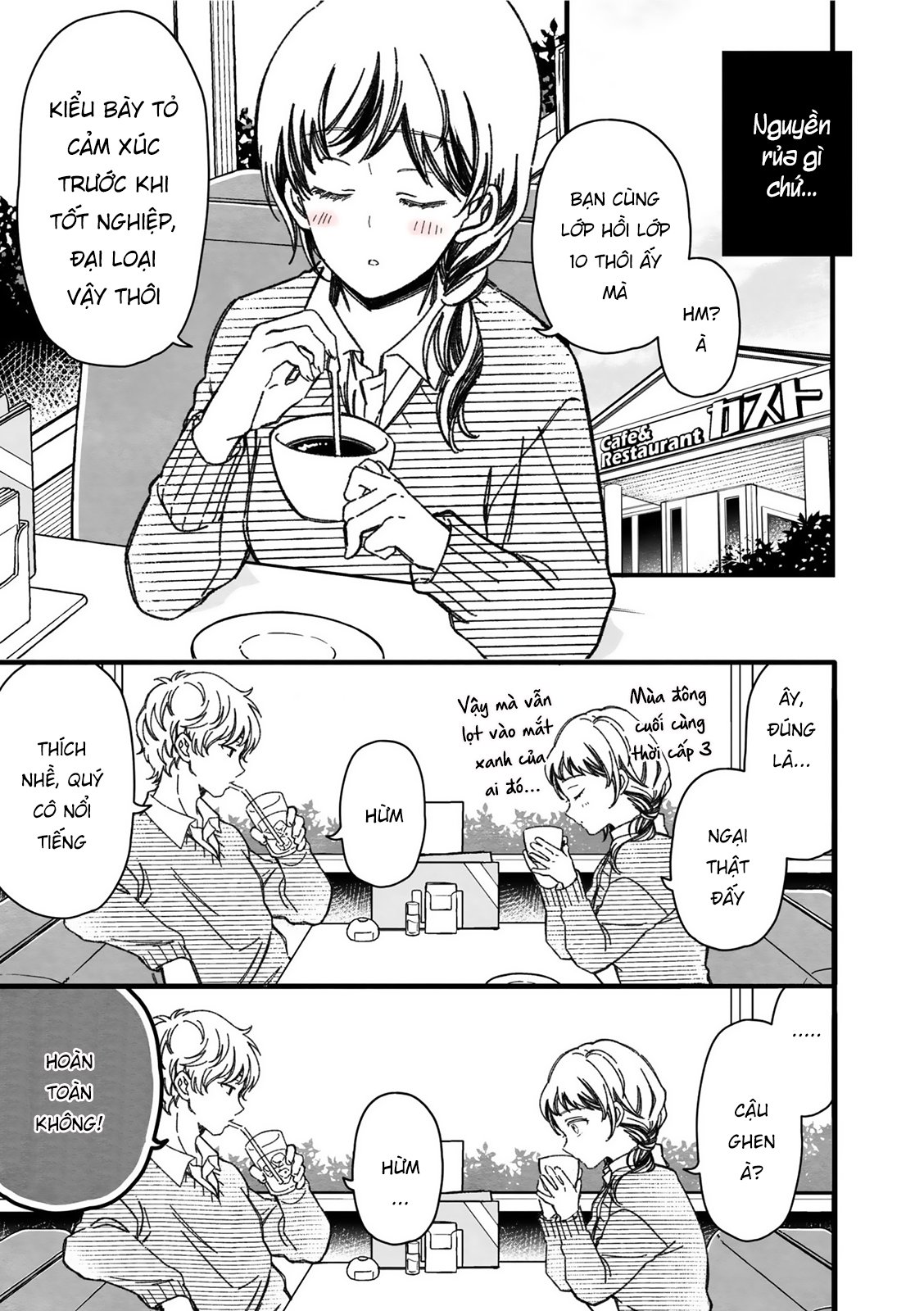 Maji De Tsukiau 15-Fun Mae Chap 30 - Next Chap 31