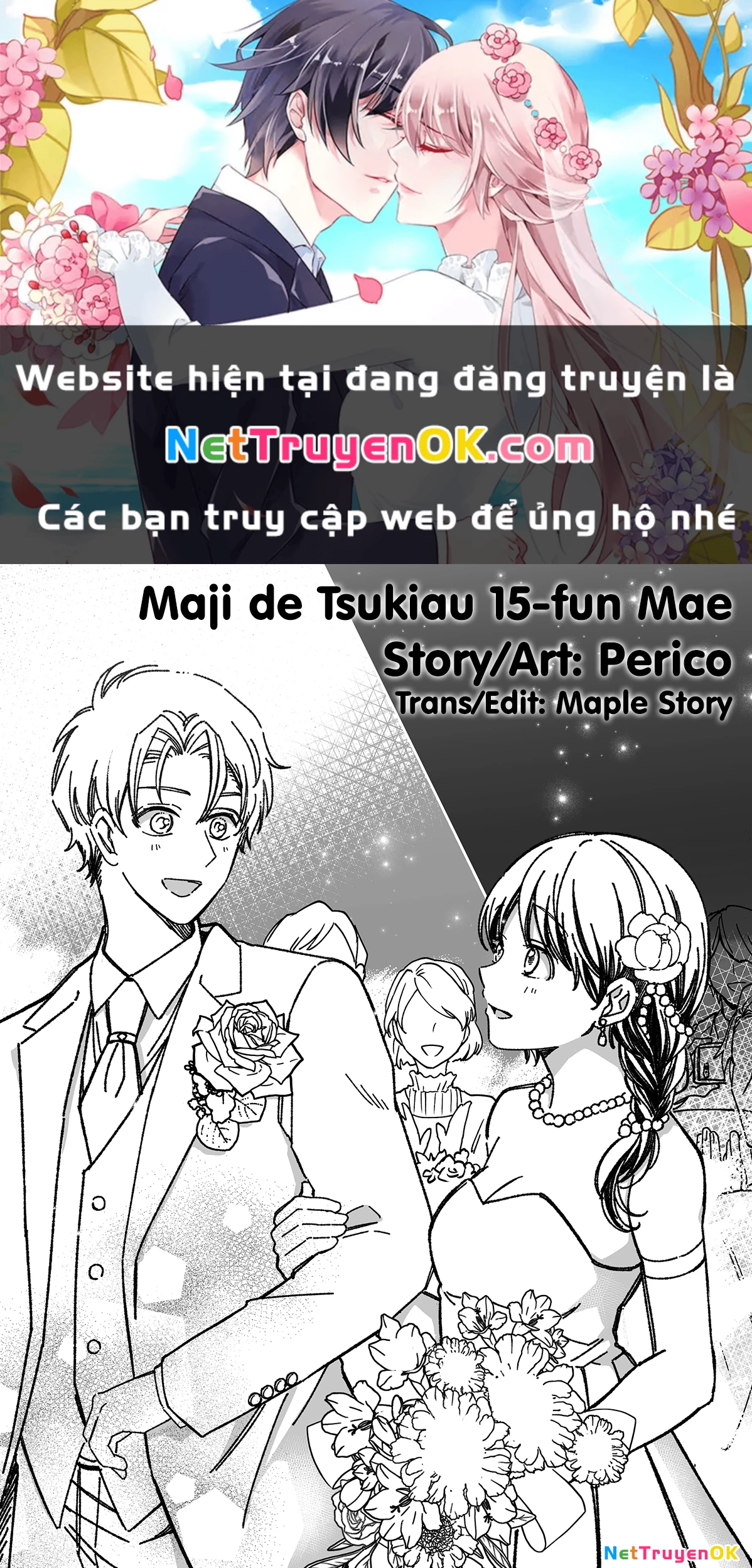 Maji De Tsukiau 15-Fun Mae Chap 31 - Next Chap 32