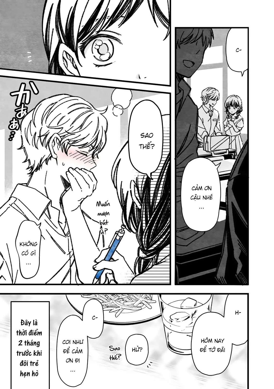 Maji De Tsukiau 15-Fun Mae Chap 31 - Next Chap 32