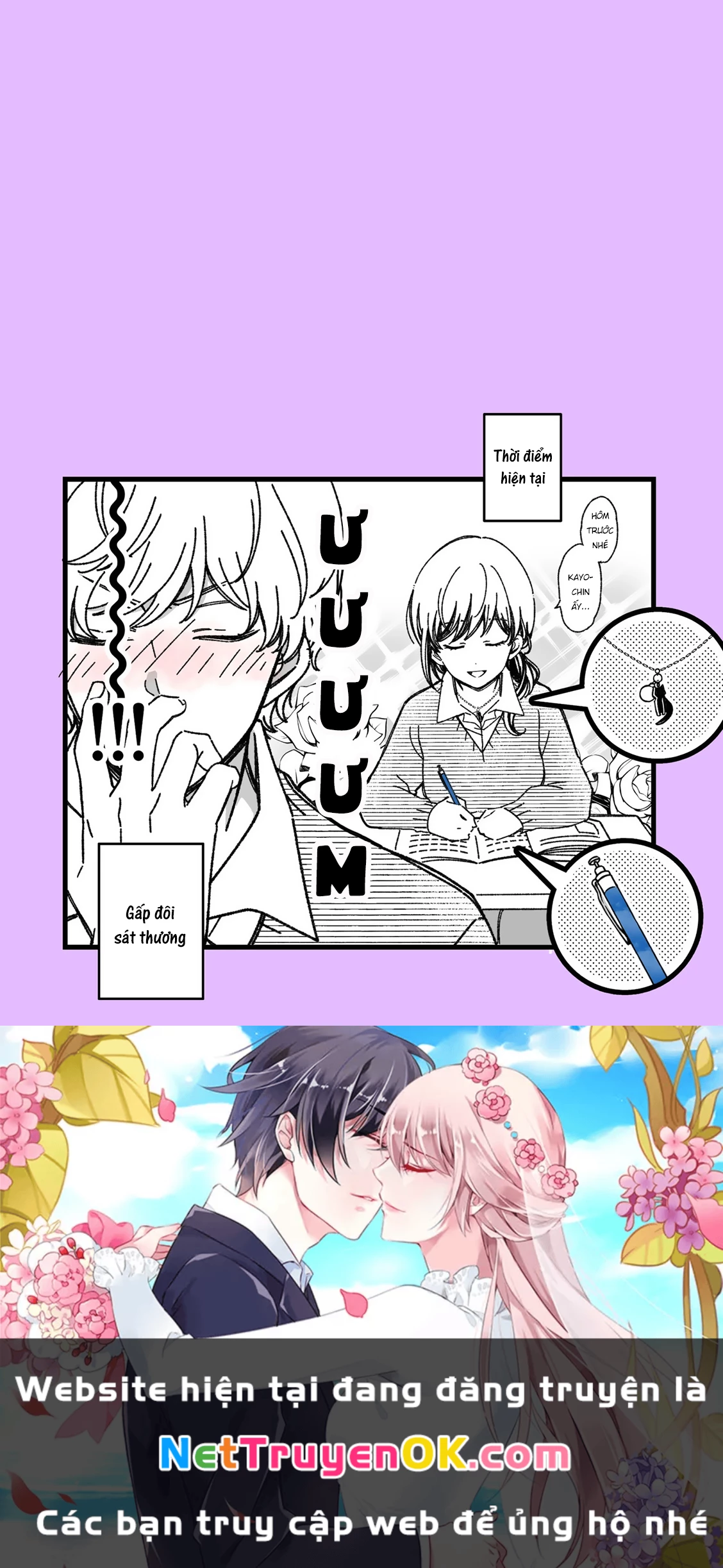 Maji De Tsukiau 15-Fun Mae Chap 31 - Next Chap 32